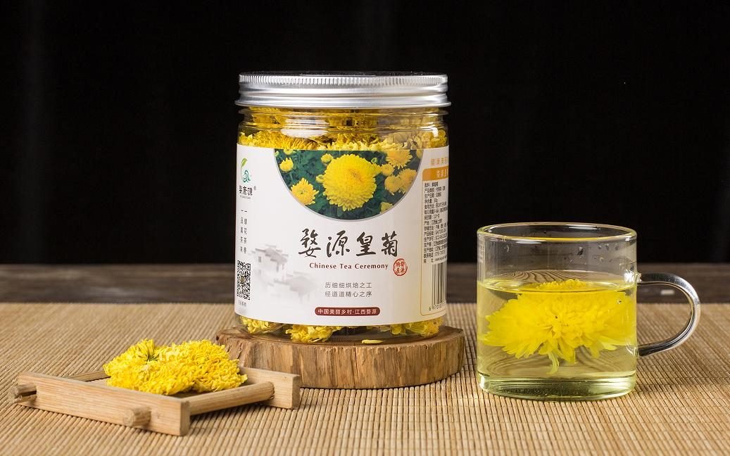 Organic Wuyuan Royal Chrysanthemum – Classic 30g Jar - Image 2